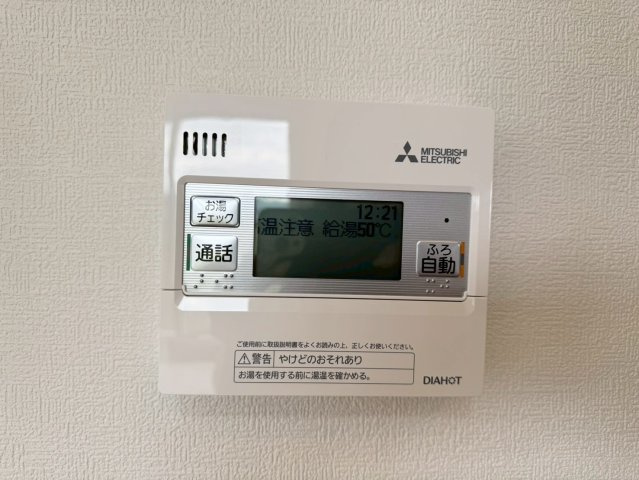 【】の画像