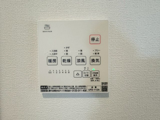 【】の画像