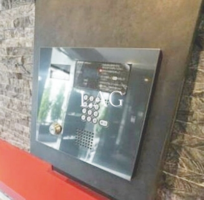 【セキュリティ】 | メインステージ千住中居町 | オートロックです。