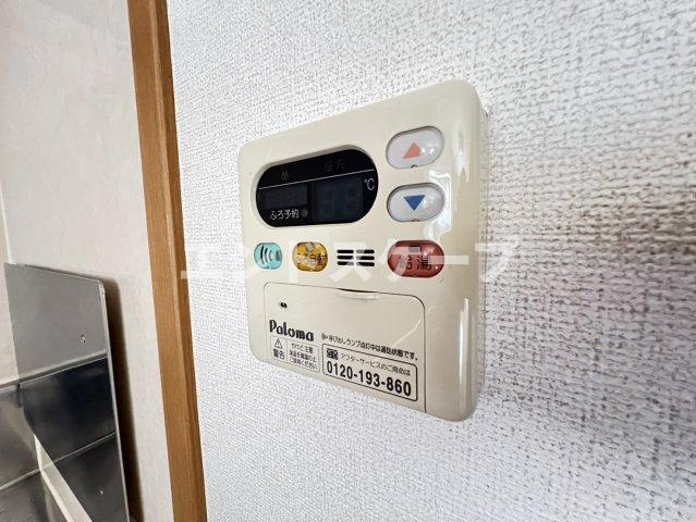 エーデルシュタイン　Ａの設備|高崎、前橋のお部屋探しはエンドスケープまで！お客様の理想お聞かせ下さい♪