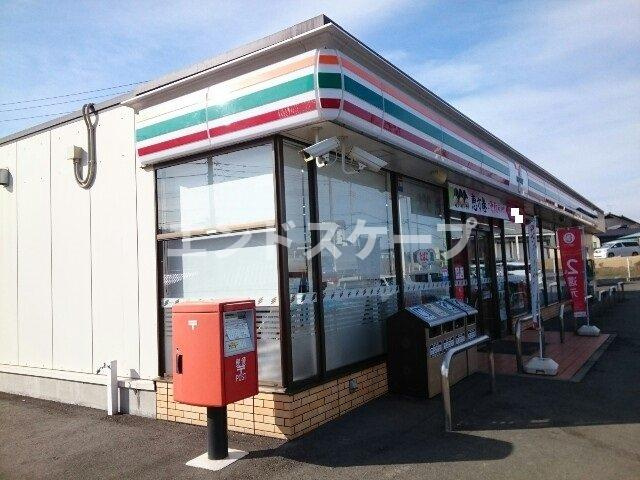 エーデルシュタイン　Ａのその他|セブンイレブン富岡宇田店まで350m
高崎、前橋のお部屋探しはエンドスケープまで！お客様の理想お聞かせ下さい♪