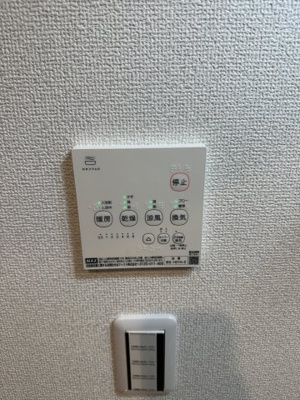 【設備】 | ベイルーム横須賀鷹取