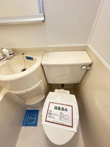 川崎市多摩区菅３丁目のアパートのトイレ