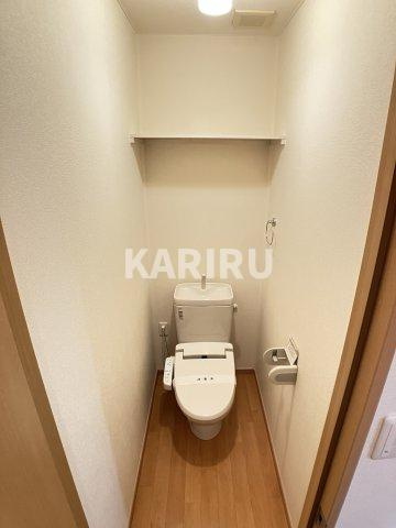 新森グリーンハイツのトイレ