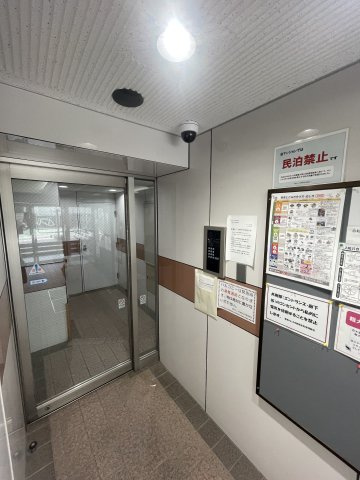 菱和パレス中野弥生町のその他共用部分