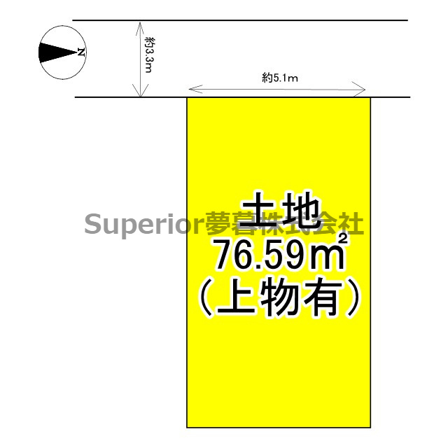 【売土地】大津市昭和町