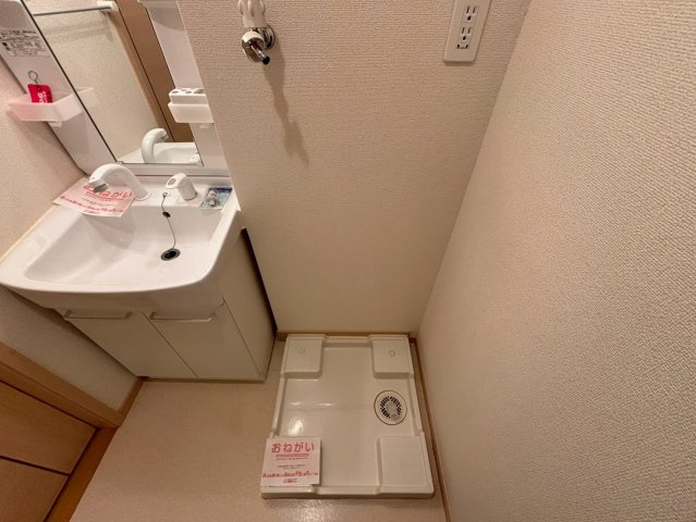 サン　クレメントCの洗面所