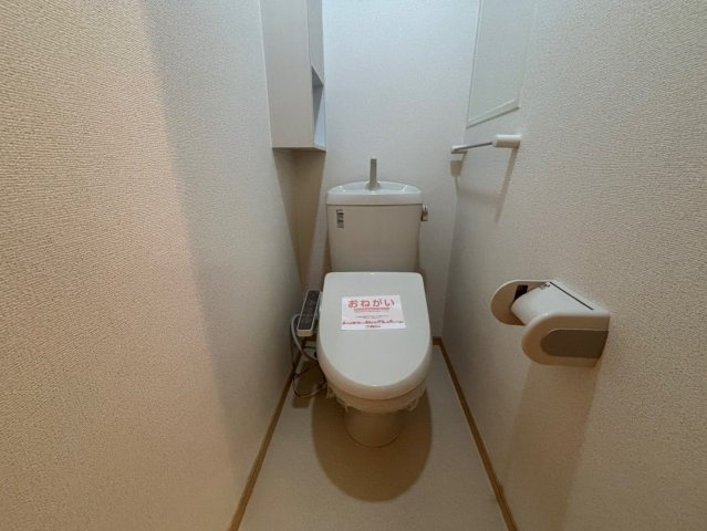 サン　クレメントCのトイレ