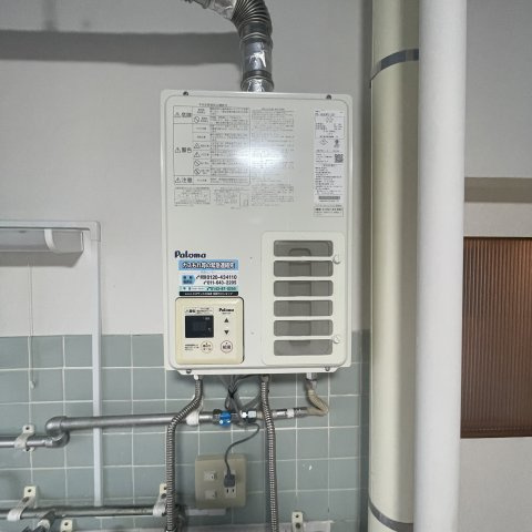 スワンマンションのその他