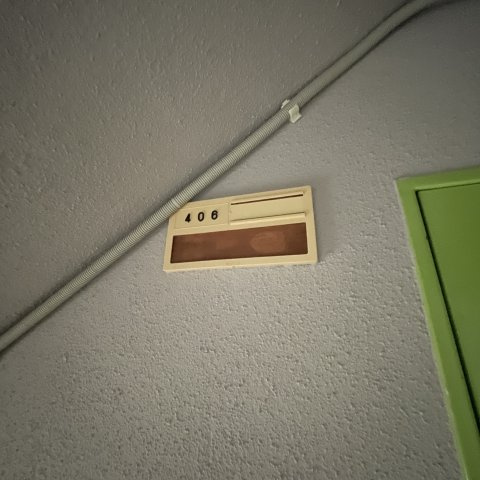 スワンマンションのその他