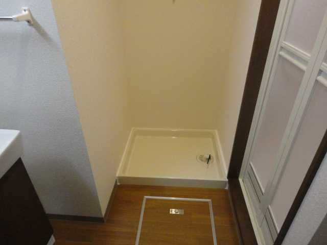 ラビエールⅡのその他|洗濯機置場