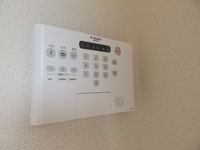 【セキュリティ】 | ラグーン