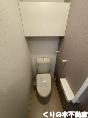 【トイレ】 | レジデンス鳥生４ | トイレです