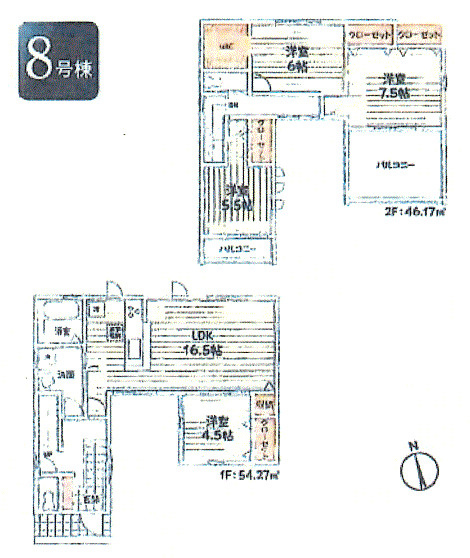 あきる野市瀬戸岡　新築戸建　全9棟