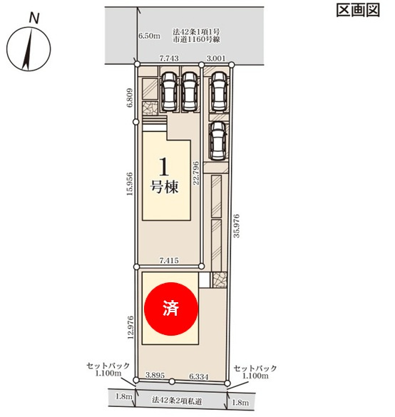 【Livele Garden】　野田市中根　2期　全2邸の区画図|全棟配置図