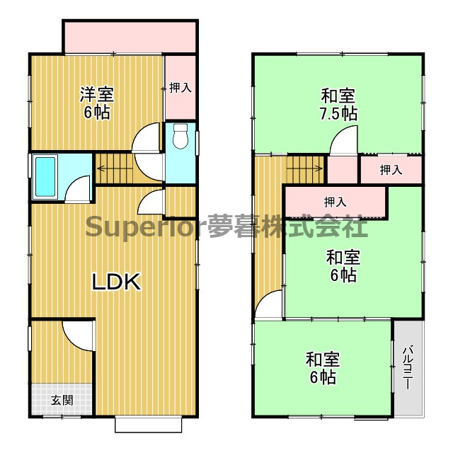 【中古戸建】大津市昭和町