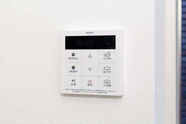 クレール保木間(クレールホキマ)のその他