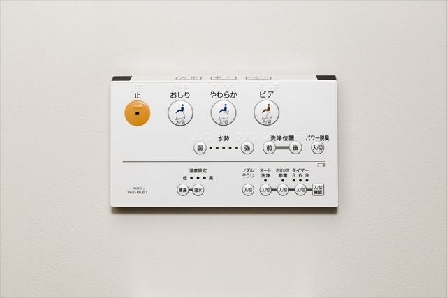 クレール保木間(クレールホキマ)の設備