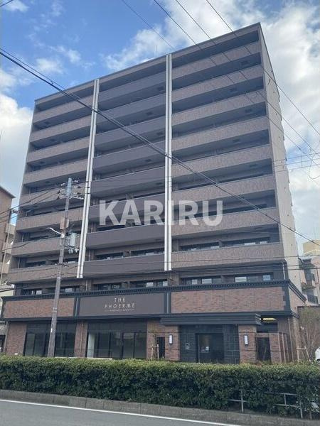 PHOERME城北公園(フェルム城北公園)