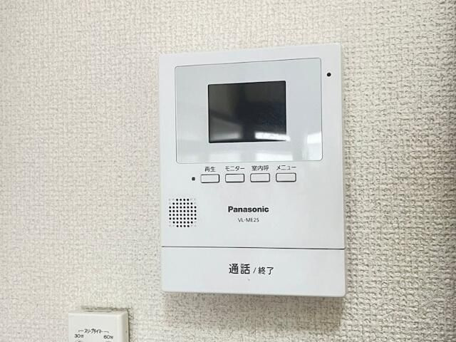 コーポ錦のセキュリティ