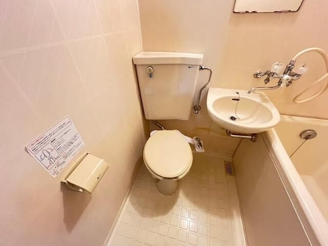 コーポ錦のトイレ