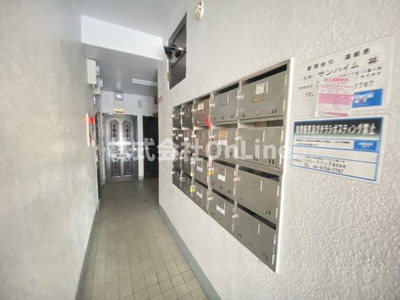 【その他共用部分】 | サンハイム林