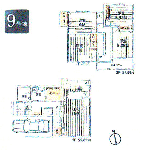 あきる野市瀬戸岡　新築戸建　全9棟