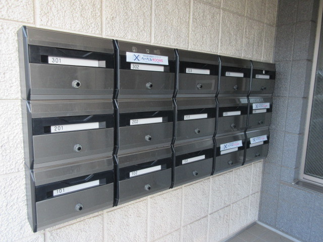 桜エステートのその他共用部分|★集合メールＢＯＸ★