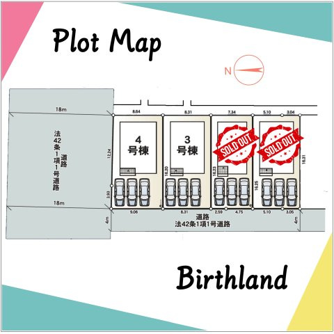 新築戸建・建売　柴田町船岡七作　耐震＋制震　船岡小・船岡中の区画図|カースペース並列3台　※敷地内に電柱及び支線が入る場合がございます。
