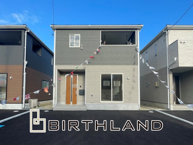 新築戸建・建売　柴田町船岡七作　耐震＋制震　船岡小・船岡中