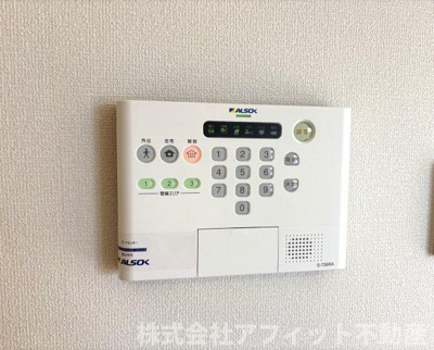 【セキュリティ】 | D-roomCⅤ | ALSOKホームセキュリティ