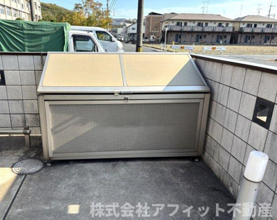 【その他共用部分】 | D-roomCⅤ | 敷地内ゴミ置場