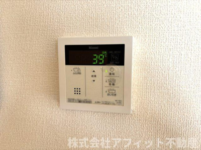 【その他】 | D-roomCⅤ | 追い焚き給湯器パネル