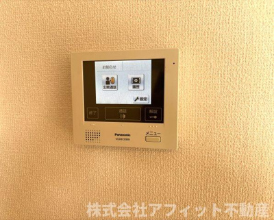 【その他】 | D-roomCⅤ | TV付きインターホン