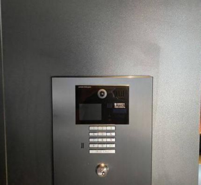 【セキュリティ】 | プライマル門前仲町