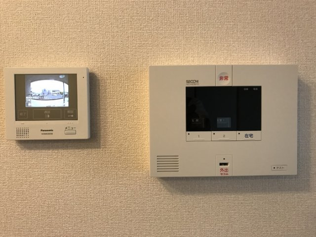 プランドールのセキュリティ