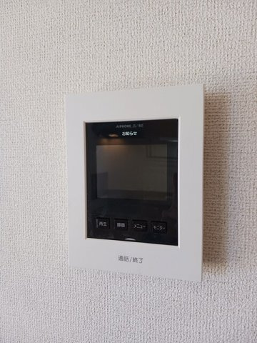 エレガン相生Ｂのセキュリティ|TVモニターホン