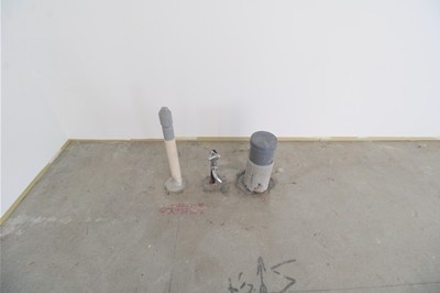 グリーンスクエアみそのの設備