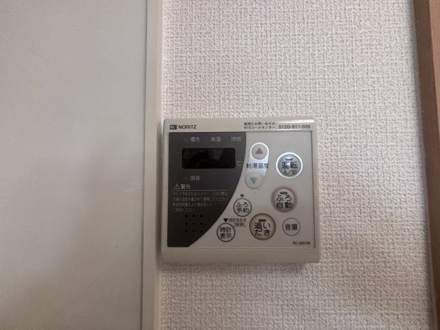 アイリスガーデン菰池 C棟の設備