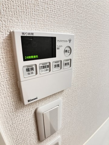 プリモアネッソの設備