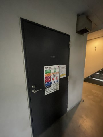スパシエソリデ中野南台のその他共用部分