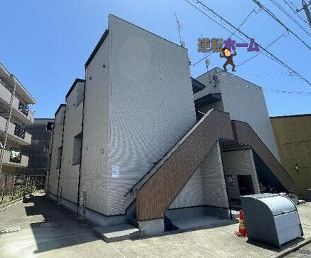 Kiino(キーノ)　名古屋市賃貸　仲介手数料無料