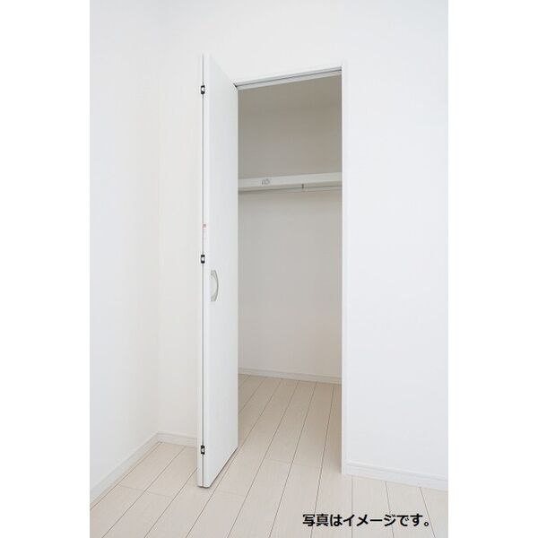 Kiino(キーノ)　名古屋市賃貸　仲介手数料無料の収納