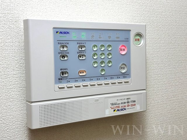 セジュールオッツSからさわのセキュリティ