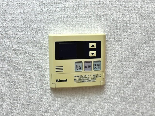 セジュールオッツSからさわの設備