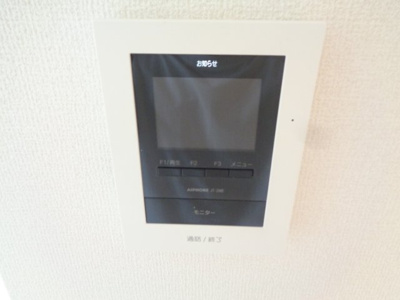 【セキュリティ】 | D-room今町 | TV付きインターホン