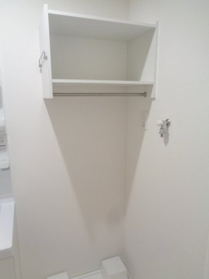 【その他】 | D-room今町