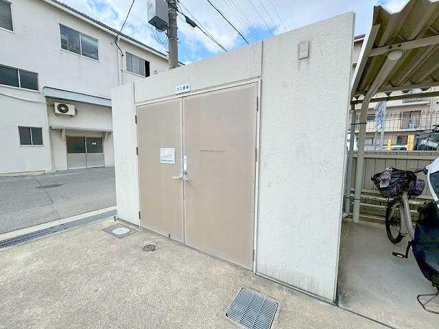 アルチコンテント新高のその他共用部分