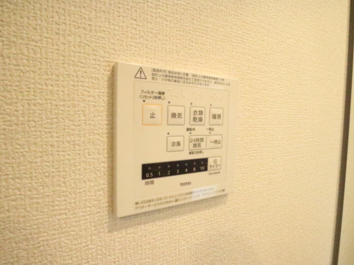 ル　プルミエの設備