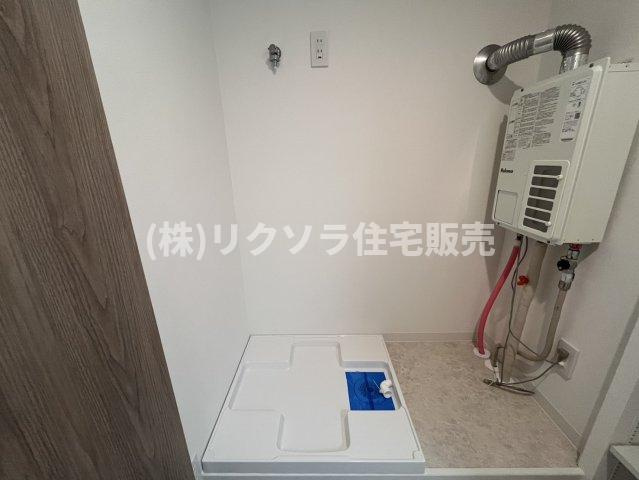 寝屋川コーポラスのランドリースペース|ドラム式も設置可能
■物件内覧・資金計画相談・住宅ローン相談、リフォーム相談、お問合せ受付中■
※当日・翌日のご内覧、ご相談はお電話でのお問合せがスムーズです！